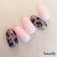 Amaily Nail Sticker No. 1-7 Silhouette Flower Black