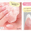 【92755】PREGEL Color EX Tulle Series Tulle Orchid PG - CE 855