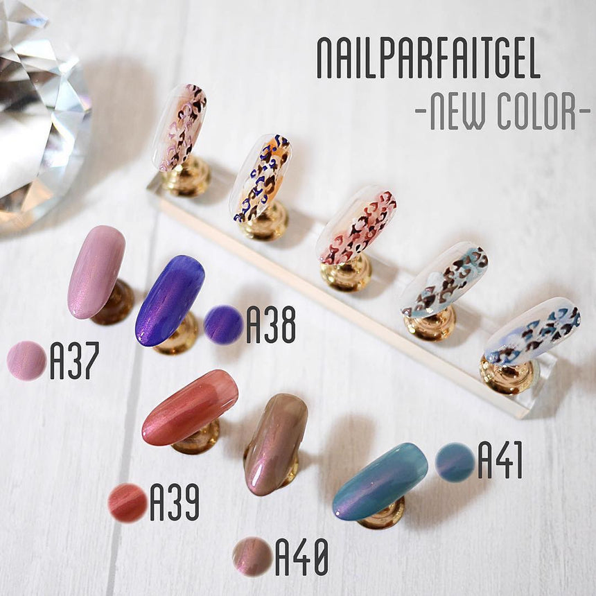 【27417】NailParfait Color Gel A40 Aurora Veil Bear 2g