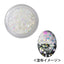 Krimth Sparkling Glitter Coconut White 001