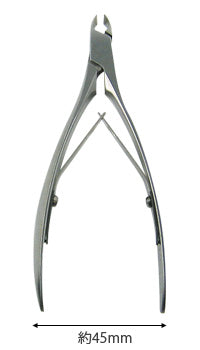 【31110】Utsumi Cuticle Nippers  IX.IA (Ixia) E