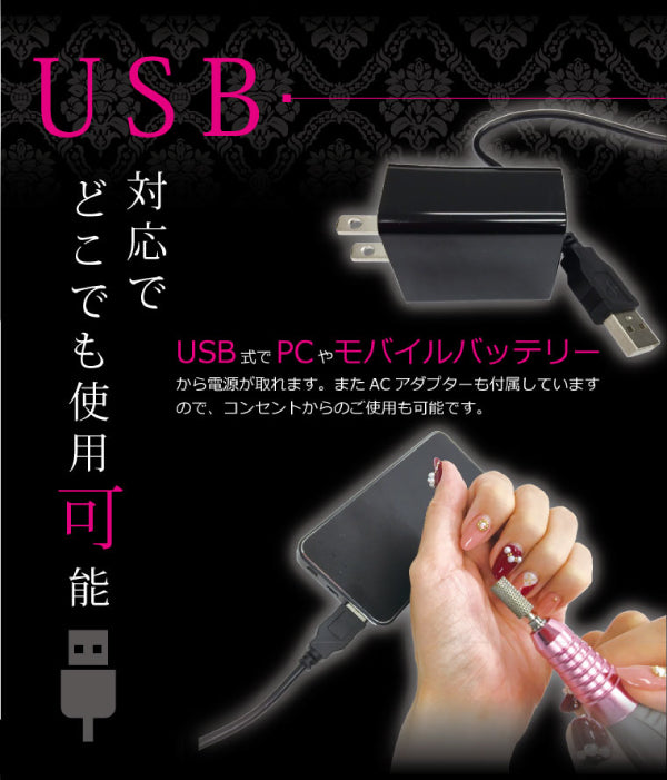 Rooro Nail Drill Protable with Pouche