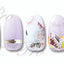 Sha-Nail Pro Sticker Rose Garden Classic N-RG001