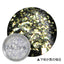 MITHOS Dress Powder 02Y Polarized Yellow