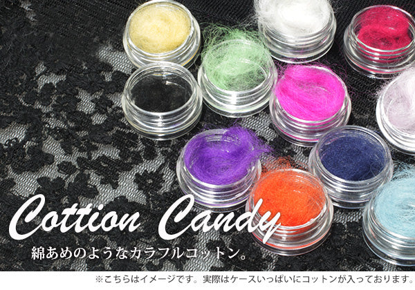 SHAREYDVA Cotton Candy Black