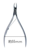 【88050】YUMI x Hikari Cuticle Nipper Original