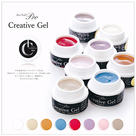Sha-Nail Pro Creative Gel 8 Colors Set