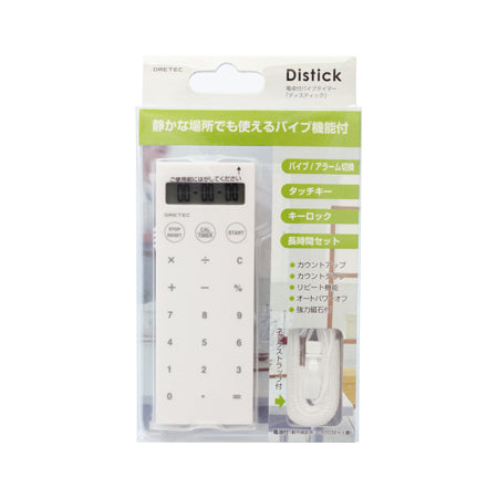 Vibe Timer Distressed With Dretec Calculator White