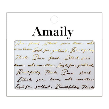 Amaily nail sticker No. 2-18 Letter (G)