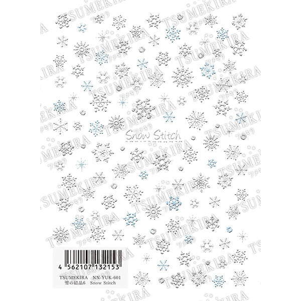 Tsumekira snow crystal 6 Snow Stitch NN-YUK-601