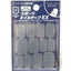 Athlete Nail Sports Nail Tape EX