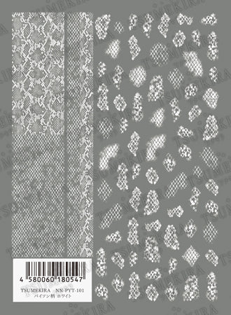 Tsumekira Python Pattern White NN-PYT-101