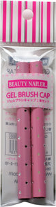 BEAUTY NAILER Gel Brush Cap Pearl Pink GBC-7