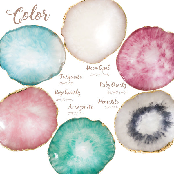 Bonnail Natural Stone Plate Turquoise