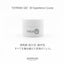 Bonnail 3D ATTACKER Extreme Gel 3D Experience Course 4g