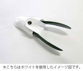 Utsumi Nipper Blade Cover Large Black