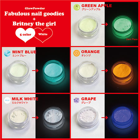 Tsumekira ◆ White Miracle Glow Powder 5 color set SP-GLP-102