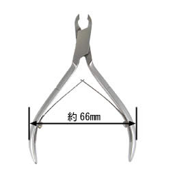 【51155】Utsumi Cuticle Nippers C 103