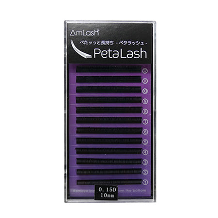 [27360]Amlash Petalash D Curl 10mm