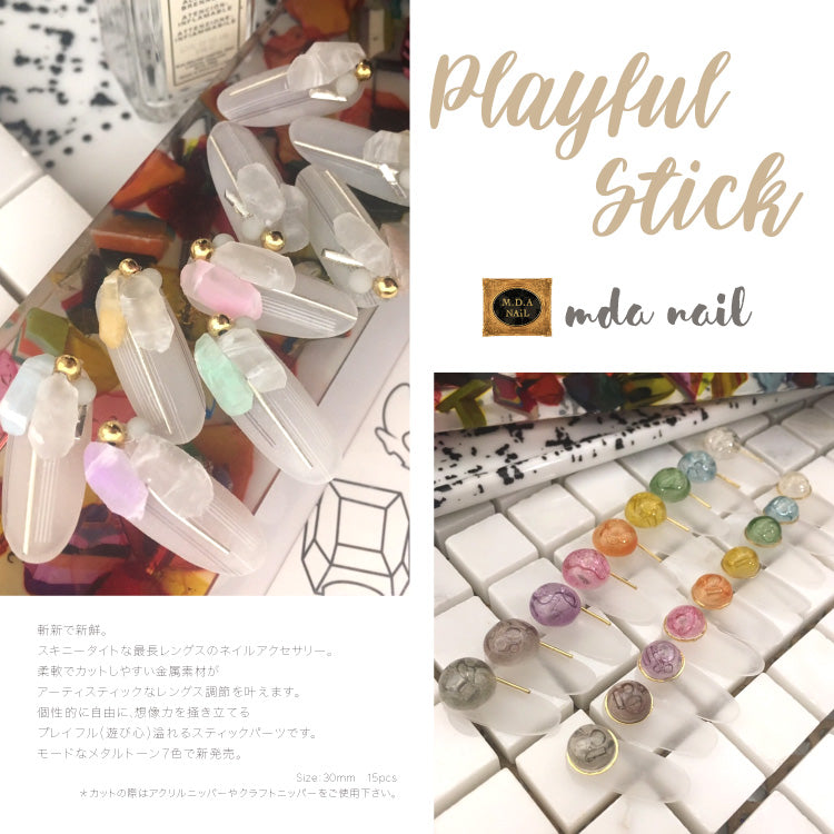 Bonnail × mda Playful Stick Coin