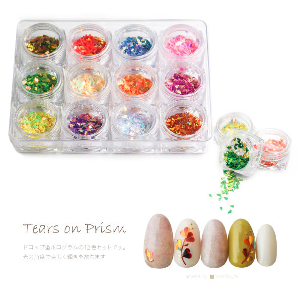 Bonnail Tears On Prism Collection