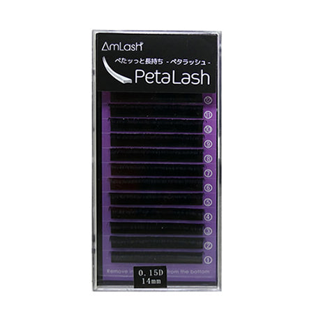 [27364]Amlash Petalash D Curl 14mm