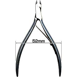 【60160】 Hikari Cuticle Nipper PRO