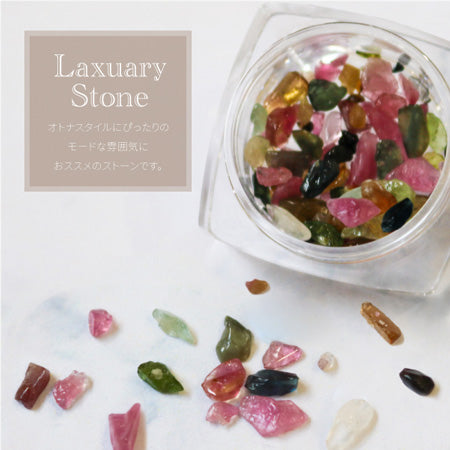 Bonnail Luxury Stone