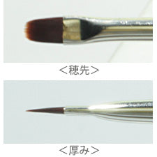 para gel Brush Oval #7