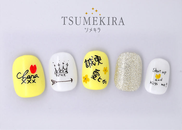 Tsumekira Chara Design Nail Seal 1 NN-CHA-101