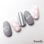 Amaily Nail Sticker No. 2-13 GM White