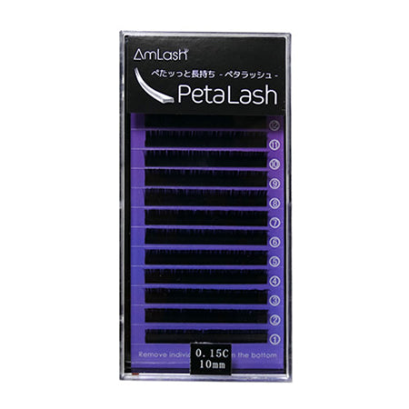 [27353]Amlash Petalash C Curl 10mm(missing item)
