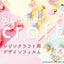 Sha-Nail Craft CAT A La Mode CR-CALM-001