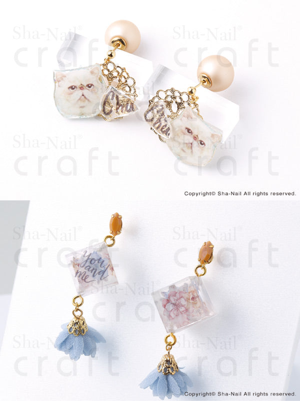 Sha-Nail Craft CAT A La Mode CR-CALM-001