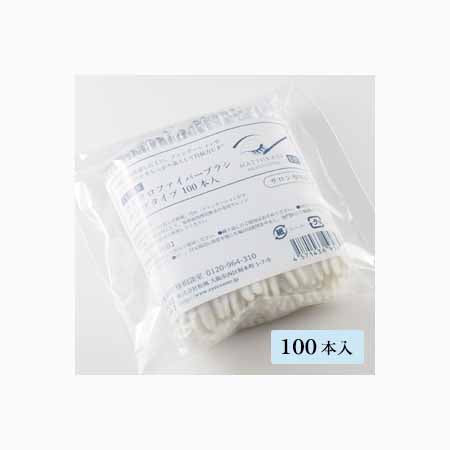 Matsukaze Microfiber Brush Chip Type Clear