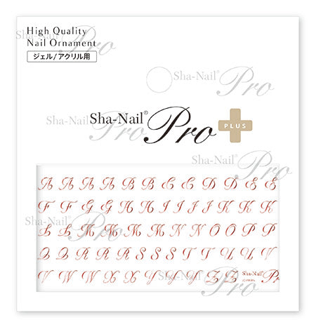 Sha-Nail Plus Script Alphabet Pink Gold