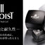 KOKOIST soak off Excel clear art clear zero # EA0  4g
