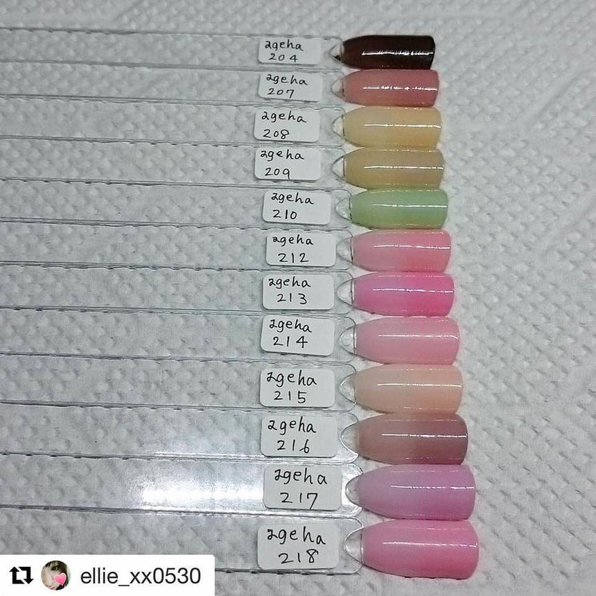 209 Biscuit 2.7g Color Gel Ageha