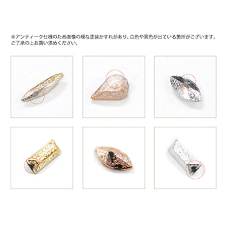 Bonnail × RieNofuji Diamant Blade Gold 6p Limited