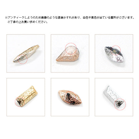 Bonnail x Rie Nofuji Diamant Leaf Bronze 6pcs