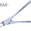 【79027】 Hikari Cuticle Nipper Swan