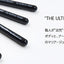 Bonnail 3D Attacker THE ULTIMATE BRUSH for GEL Art-01
