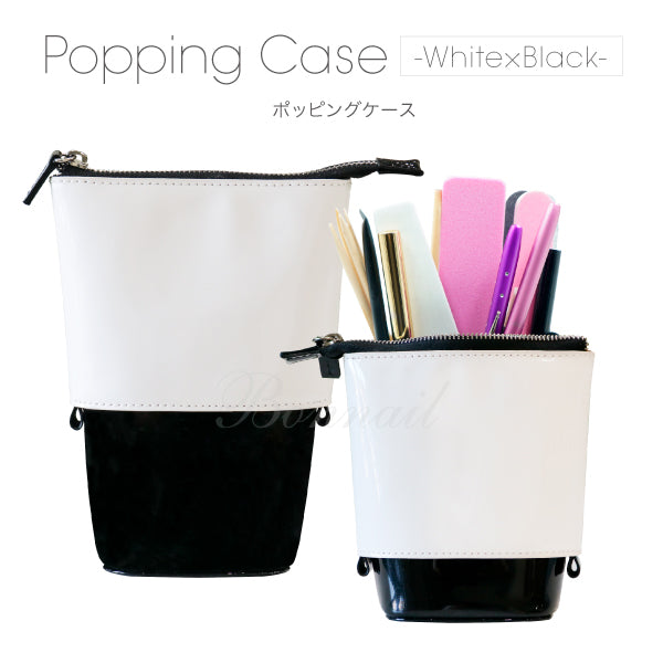 Bonnail Popping Case Enamel White × Black
