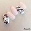 Amaily Nail Sticker No. 1-7 Silhouette Flower Black