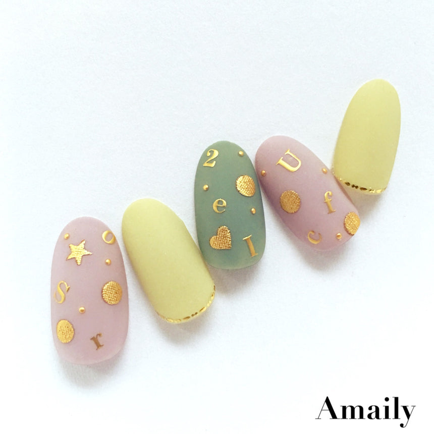 Amaily No. 4-8 Alphabet (Large G)