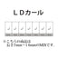 [26929]  TIARA Matsuka Eco Product Volume Rush LD Curl 8mm
