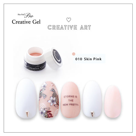 Sha-Nail Pro Creative Gel Skin Pink 010