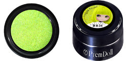 PREGEL PremDoll Prima Dolly Series B24 London Yellow