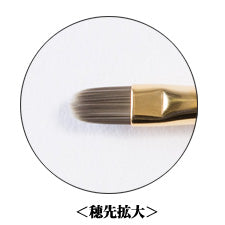 LEAFGEL PREMIUM Gel Brush Oval