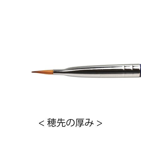 GELGRAPH Gel Brush Flat